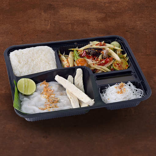 POLL0066 ยกกล่อง 3  ปากหม้อญวน + ส้มตำ